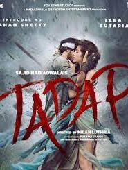 Tadap