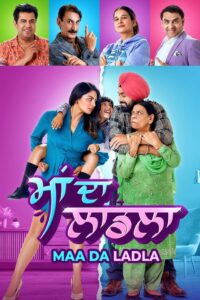 Maa Da Ladla ( Punjabi )