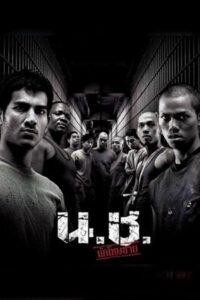 Bangkok Hell: Nor Chor – The Prisoners