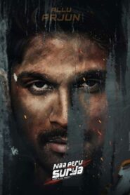Surya The Brave Soldier