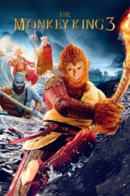The Monkey King 3 {Chinese English Subtitles}