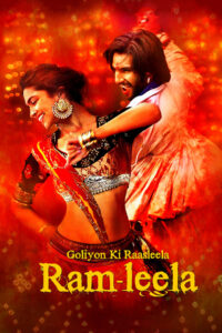 Ram Leela