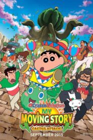 Shinchan Movie Kaanta Lagaa