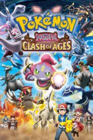 Pokémon Movie 18: Hoopa and the Magic Rings