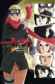 Naruto The Movie 07 : The Last