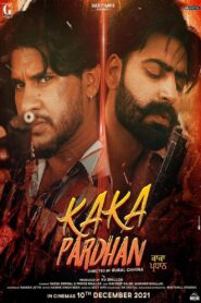 Kaka Pardhan ( Punjabi )