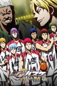 Kuroko’s Basketball the Movie: Last Game