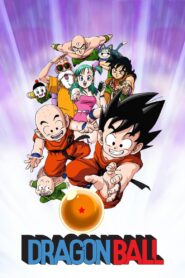 Dragon Ball: Season 1