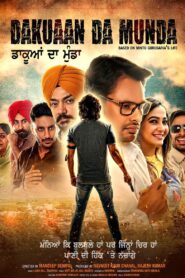 Dakuaan Da Munda ( Punjabi )