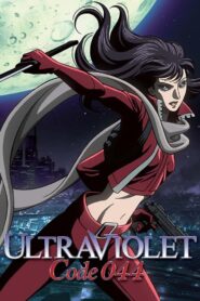 Ultraviolet: Code 044 [Hindi-English-Japanese]