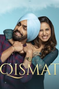 Qismat ( Punjabi )
