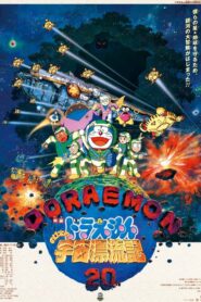 Doraemon The Movie Nobita Ki Universe Yatra