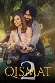 Qismat 2 ( Punjabi )