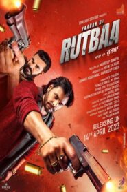 Yaaran Da Rutbaa ( Punjabi )