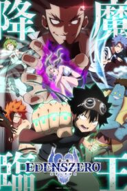EDENS ZERO
