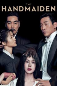 The Handmaiden {Korean With English Subtitles}