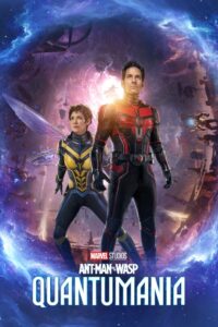 Ant Man and the Wasp: Quantumania