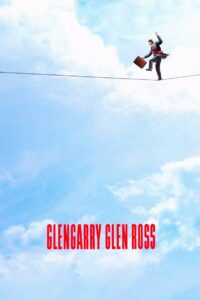 Glengarry Glen Ross ( With English Subtitles)