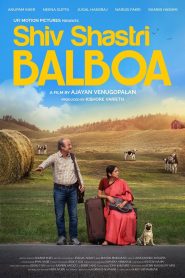 Shiv Shastri Balboa