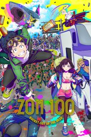 Zom 100: Bucket List of the Dead (Now in Hindi)