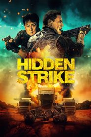 Hidden Strike {English With Subtitles}