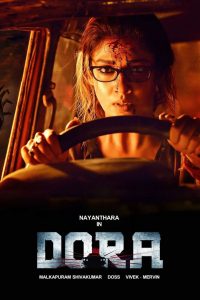 Kanchana The Wonder Car : Dora