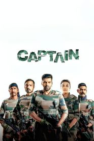Captain