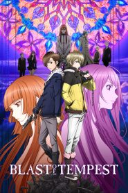 Blast of Tempest ( with English subtitles)