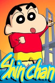 ShinChan