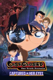 Detective Conan Movie 04 – Captured in Her Eyes