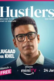 Hustlers: Jugaad Ka Khel