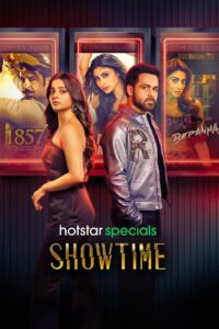 Showtime