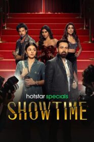 Showtime: Season 1