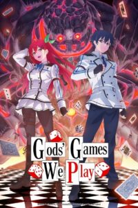 Gods’ Game We Play: Season 1