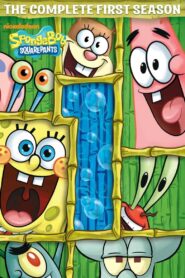 SpongeBob SquarePants: Season 1