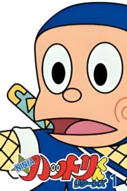 Ninja Hattori-Kun Returns: Season 1