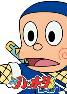 Ninja Hattori-Kun Returns: Season 1
