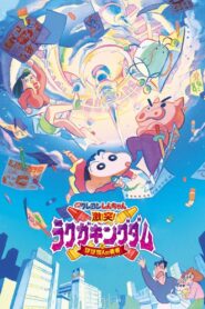 Shinchan in Rakuga Kingdom