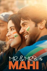 Mr. and Mrs. Mahi