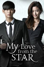 My Love From Star