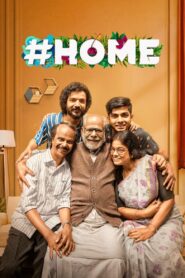 Home