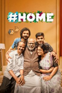 Home