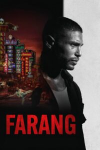 Mayhem AKA Farang