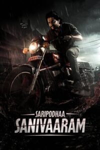 Surya Saturday | Saripodhaa Sanivaaram