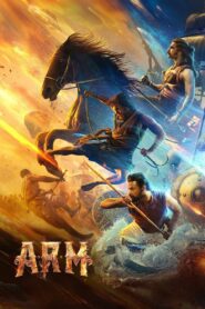 ARM