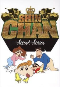 Shin Chan: Season 2