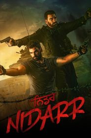 Nidarr