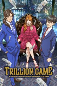 TRILLION GAME: Season 1