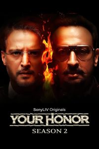 Your Honor(IN): Season 2