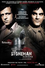 The Stoneman Murders